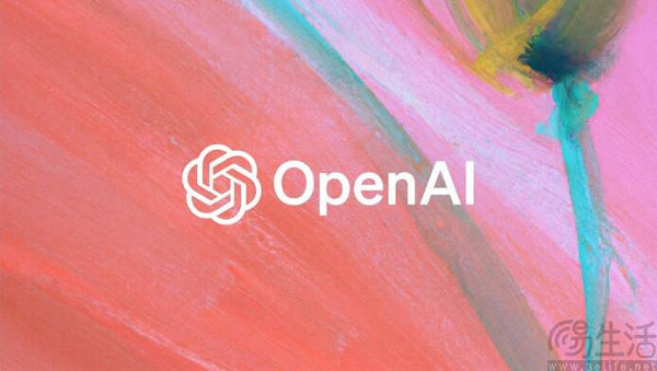 openai重金购得新域名，但这门生意早就没了前途