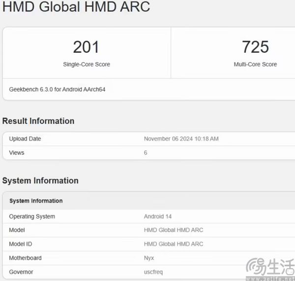 hmd arc现身跑分网站，定位入门级市场