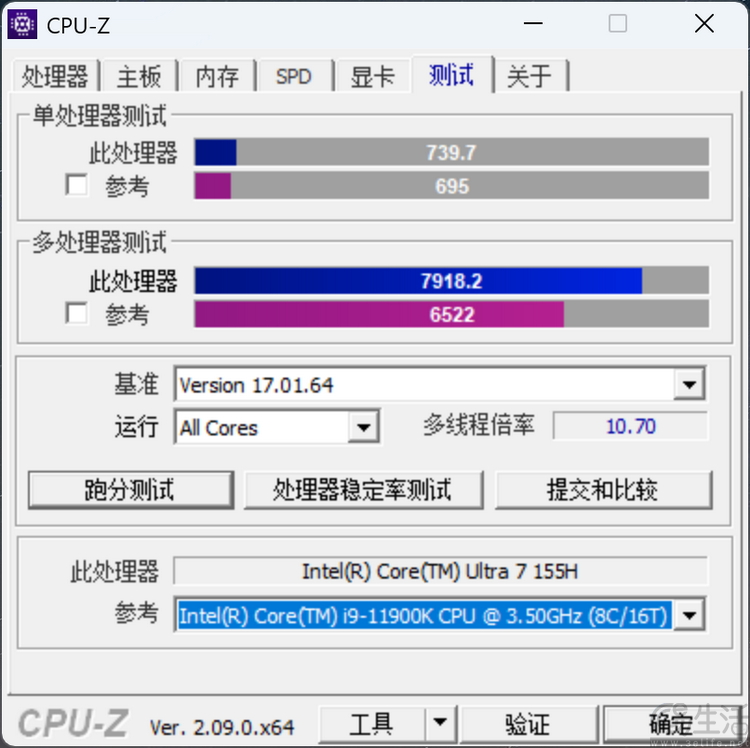 ai pc新开端：酷睿ultra笔记本测试