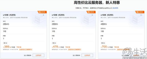 过去十年有1/4的网页失联，都怪大家更爱用app