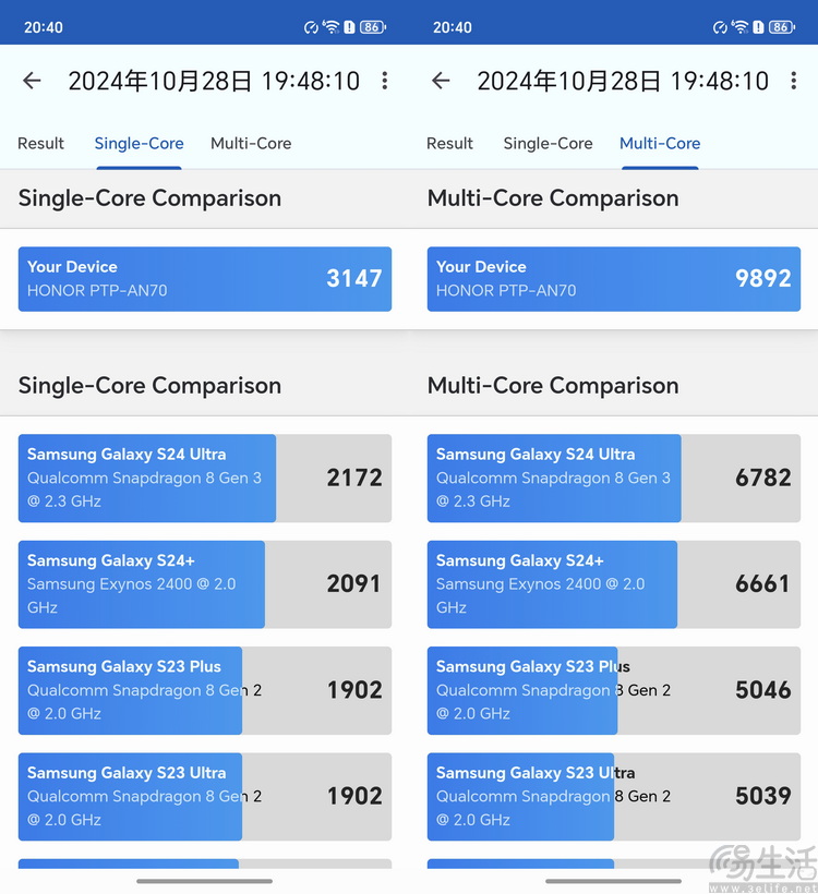 荣耀magic7 pro首发评测：是家族延续、但更是旗舰新纪元